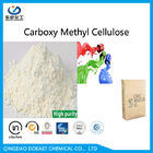 HS 39123100 Lớp phủ Carboxy Methyl Cellulose CMC CAS NO 9004-32-4
