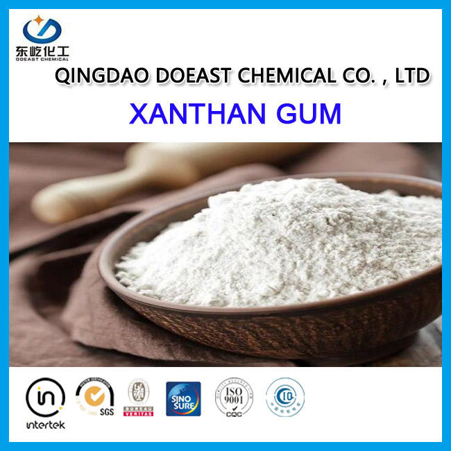 Gum Xanthan nguyên chất cho các ứng dụng sản xuất thực phẩm CAS 11138-66-2