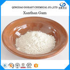 Độ dẻo cao Xanthan Gum Powder Độ tinh khiết cao cho chất ổn định chất làm đặc