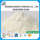 200 Lưới Xanthan Gum Powder CAS 11138-66-2 cho thành phần thực phẩm