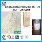 Cao nguyên chất Xanthan Gum trong suốt, cấp thực phẩm hữu cơ Xanthan Gum