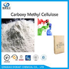 CAS 9004-32-4 Natri Carboxylmethyl Cellulose Độ nhớt cao cho sản xuất lớp phủ