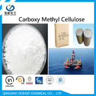 Độ tinh khiết cao CMC Dầu khoan Lớp CMC Carboxymethyl Cellulose