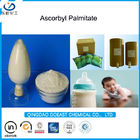 137-66-6 Các chất phụ gia chống oxy hóa tinh khiết ascorbyl Palmitate với hình dạng bột trắng