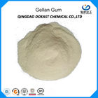 CAS 71010 52 1 Cao cấp Acyl Gellan Gum Powder Cấp thực phẩm cho dây chuyền sản xuất đồ uống