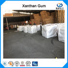 Độ tinh khiết cao Xanthan Gum Cấp thực phẩm Phương pháp lưu trữ bình thường CAS 11138-66-2