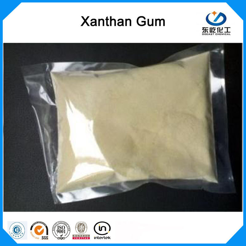 Thành phần thực phẩm Bột ổn định kẹo cao su Xanthan được sử dụng để trộn salad CAS 11138-66-2